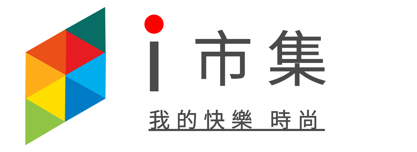 i市集 袖珍商品 微縮模型 精品擺飾 庭園擺飾